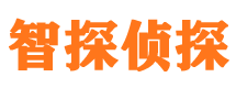 五台捉小三公司